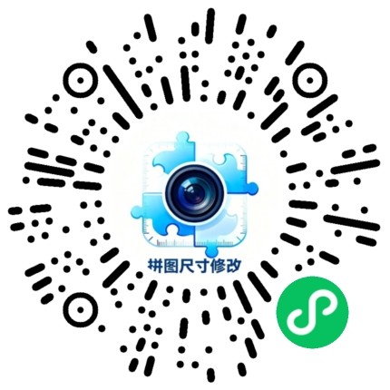 微信小程序